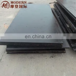 Oil Tank Steel Plate thumbnail-2