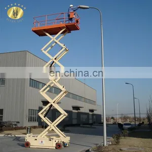 7LGTJZ Shandong SevenLift Self Propelled Telescopic Automatic Hydraulic Battery Scissor Mobile Auto Ladder Lift thumbnail-7