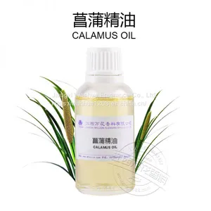 Factory Supplies Acorus Oil Distillation to Extract High Quality thumbnail-1