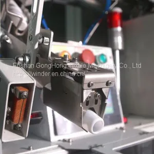 GH018-A Type Automatic Doffing High Speed Sewing Thread Winding Machine 2.0 thumbnail-4
