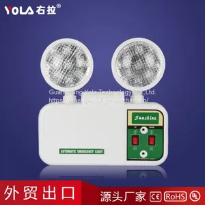 Twin Spots Fire Emergency Light Rechargeable Emergency Light thumbnail-4