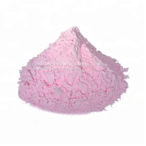 Hot Sale Erbium Oxide Raw Materials for Special Luminous Glass thumbnail-1