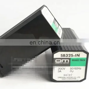 Japan Gear Motor SB32S-IN 200V 3A thumbnail-1