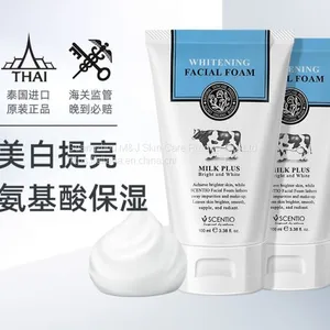 Facial Cleanser thumbnail-2