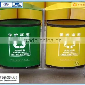 China Supplier FRP Waste Container/FRP Fiberglass Garbage Can thumbnail-4