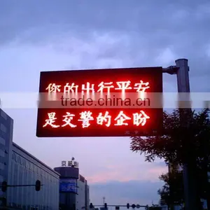 City Road LED Traffic Display thumbnail-1