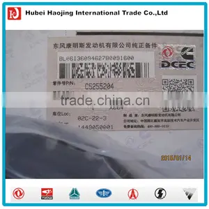 Diesel Engine Crankshaft Pulley 5255204 thumbnail-6