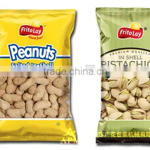 Dried-fruit-packaging-machines thumbnail-5