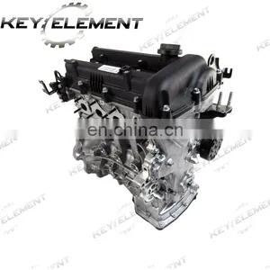 KEY ELEMENT New High Quality Engine Assembly Bare Engine G4FC Engine Long Block for Hyundai Kia 1.6 MPI Accent Rio SELTOS thumbnail-2