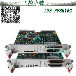 PFSK152 3BSE018877R2/3BSC980006R361 thumbnail-2