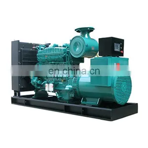 KTA50G8 Diesel Generator Set thumbnail-1