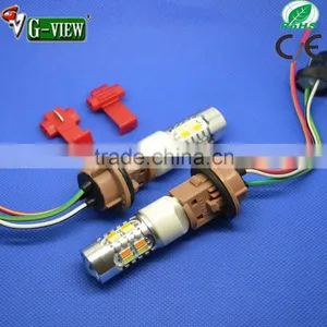 3157 Dual Color Switchback LED Turn Signal Lights thumbnail-5