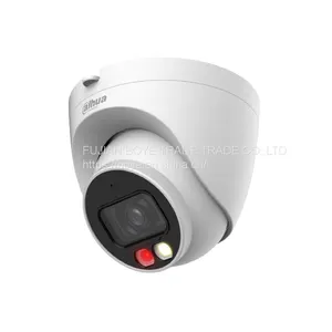 DAHUA IPC-HDW2449T-S-IL 4MP Smart Dual Illumination Fixed-focal Eyeball WizSense Network Camera thumbnail-1
