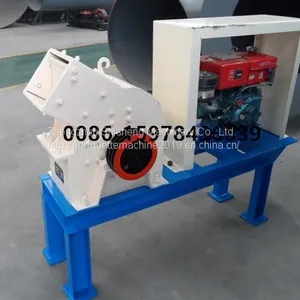 Hammer Type Coal Crusher thumbnail-2