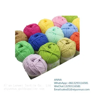 Hand Knitting Soft Milk Cotton Knitting Yarn thumbnail-1