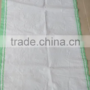 Colorful Side White Woven PP Sugar Bag,PP Woven Bag With PE Liner thumbnail-3