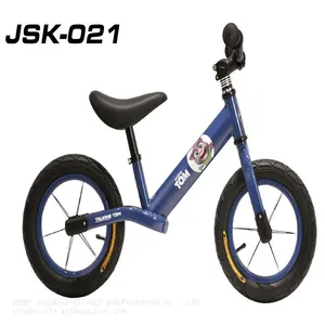 JSK021