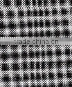 HDPE Anti-insect Net thumbnail-1