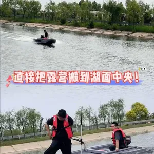 A Folding Boat That Can Fit Into the Trunk of a Car thumbnail-4