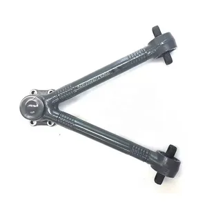 Sinotruk Howo Thrust Rod thumbnail-6