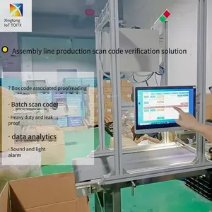 Xingtong's Measures for Preventing Material Mixing During Shipment, Electronic Parts Barcode Comparison System, Proofreading Solutions for Missing and Duplicate Codes in Daily Chemicals thumbnail-3