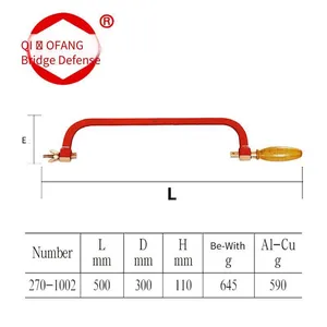 Explosion-proof Saw Frame, Beryllium Bronze and Aluminum Bronze Explosion-proof Tools, Spark-free Tools, 500mm thumbnail-3