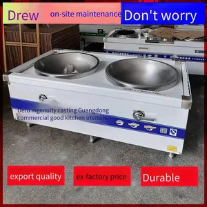 Supply of High-power Induction Cookers, 1-meter Commercial Double-wok Induction Cookers, Deju Brand Induction Cooker Manufacturer's Phone Number thumbnail-2