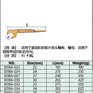 微信图片_20260626095000_60_1