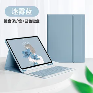 For IPad 11th 10th Generation Case With Keyboard Folio Leather Cover With Pencil Holder(Tablet Not Included) thumbnail-5