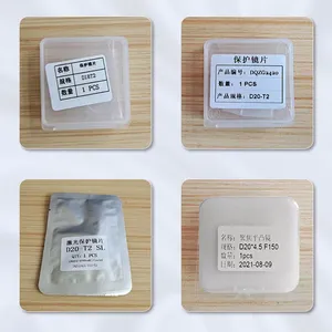 Fiber Laser Cutting Machine Protective Lens D24.9×1.5mm JGS1 Quartz Optical Lens thumbnail-5
