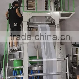 PE Plastic Bag Extruder Film Blowing Machine thumbnail-3