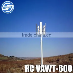 Products China 600W Vertical Axis Wind Turbine for Sale thumbnail-1