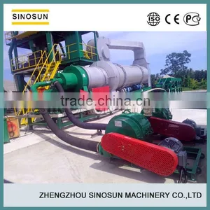 Asphalt Plant Burner, China MFR Series Rotary Pulverized Coal Burner thumbnail-1