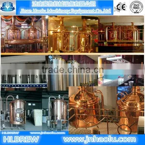Pub/hotel/brewery Craft Beer Brewing Equipment Haolu Machinery Beer Equipment thumbnail-1