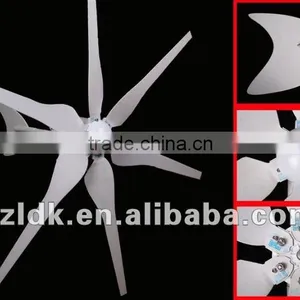 300w Wind Power Generator/tubine/windmill for LED Street Lights thumbnail-1