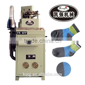 FR-6FP 3.5-inch Automatic Socks Machine thumbnail-1