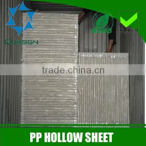 100% Virgin Material PP Hollow Board thumbnail-5