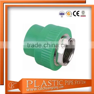 Ppr Pipes Philippines 40mm Ppr End Cap Fittings thumbnail-6