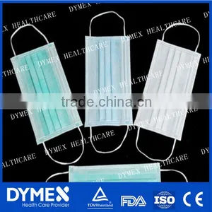 Disposable 1 Ply/ 2 Ply White Food Processing Machine Made Paper Face Mask thumbnail-3