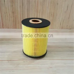 021115562 E300HD28 021115561A Best Oil Filter thumbnail-1