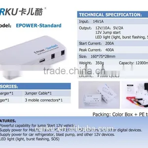 Made in China 12V Mini Multi-function Jump Starter thumbnail-5