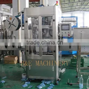 Automatic Bottle Shrink Sleeve Machine/automatic Bottle Labeling Machine thumbnail-3