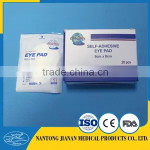 Medical Disposable Eye Pad 6cm*8cm thumbnail-3
