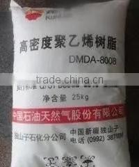 LDPE HDPE Granules for Film Grade Plastic Granules HDPE DMDA 8008 thumbnail-1