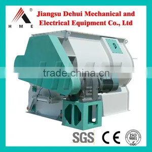 High Speed Cattle Feed Mixer Blender thumbnail-2