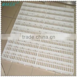 Hot Sell Poultry Clear Plastic Floor Mats thumbnail-1