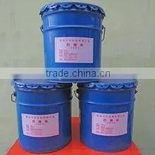 Good Quality Forging Graphite Lubricant For Steel Casting thumbnail-1