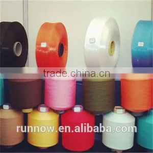 Coco Fiber Yarn in Wuhan Yuanao Manufactures thumbnail-1