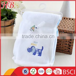Plain Dyed Embroidered Knitted 2pcs Coral Fleece Baby Blanket thumbnail-2