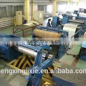 Steel Coil Cutting Mill Manufacturer thumbnail-2